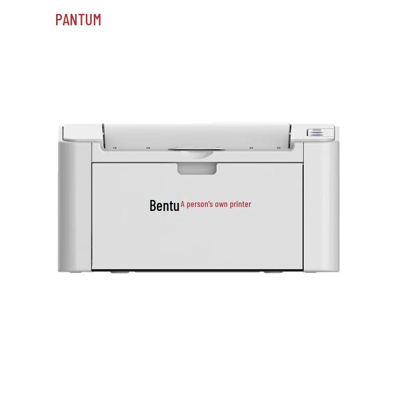 Pantum A4 Black and White Laser Printer Series CN plug (adapter included)