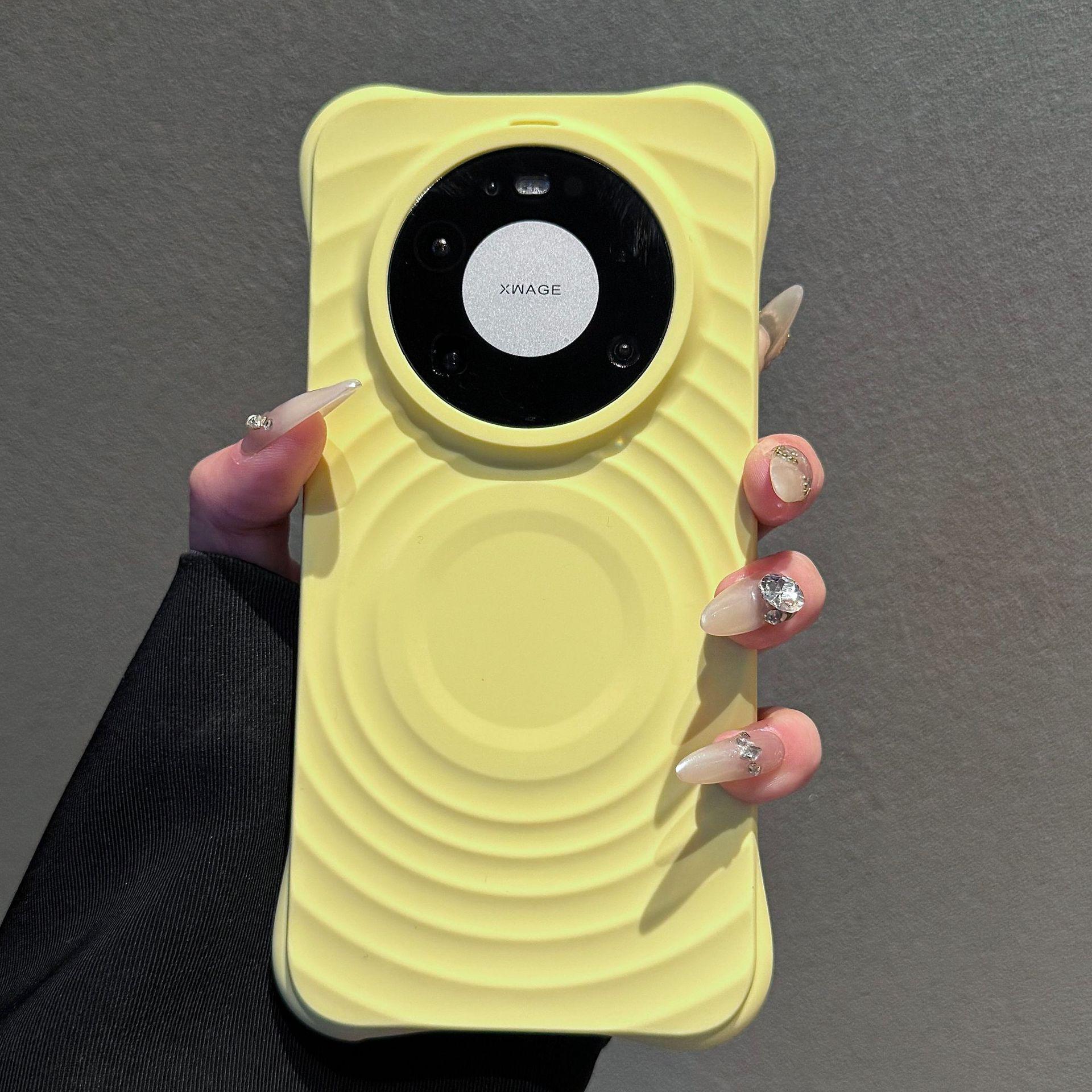 Compatible with Huawei Mate80 Pro: Magnetic Liquid Silicone Wave Pattern Drop-Proof Case Mate 80Pro Max