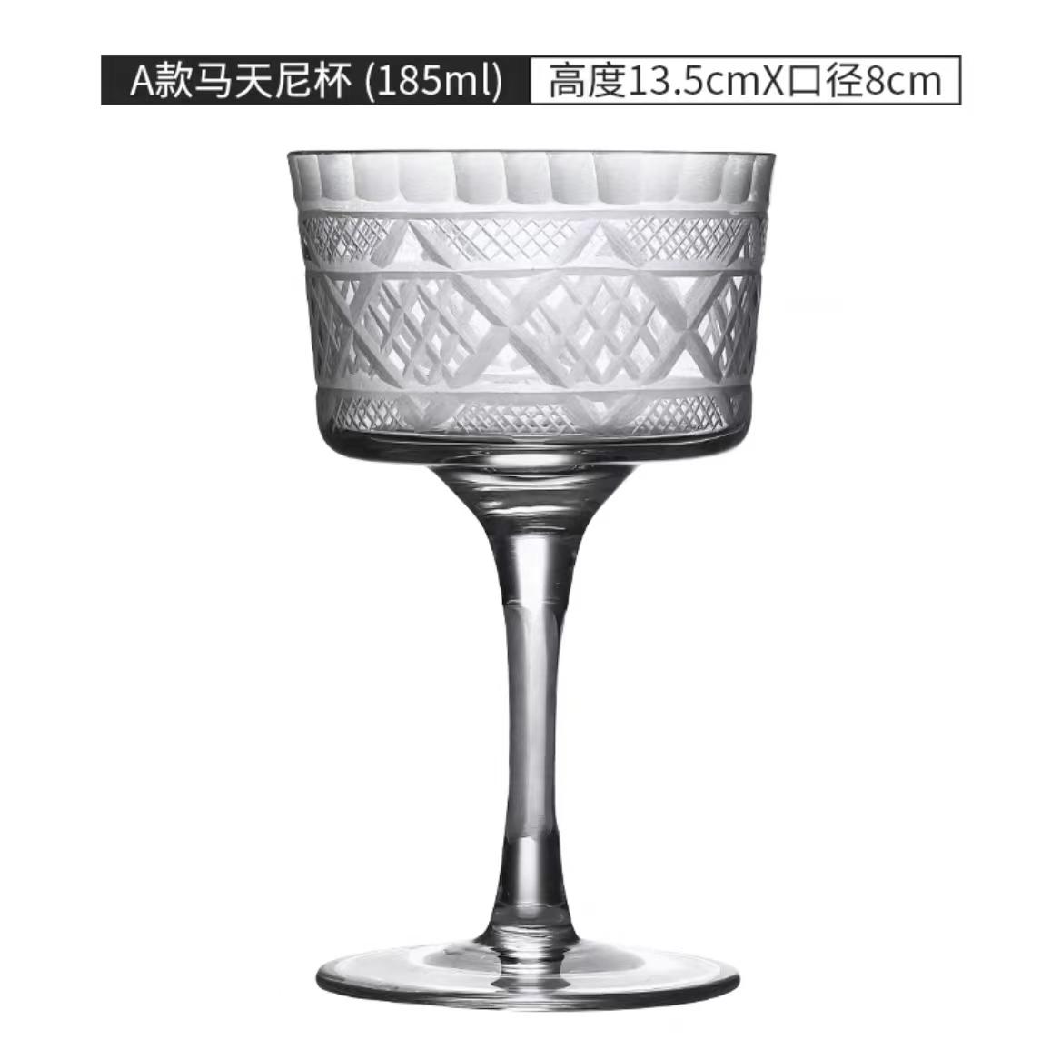 Japanese-style Martini Glass Hand-Engraved Cocktail Glass Court-style Tall Crystal Vintage Cup 1PCS