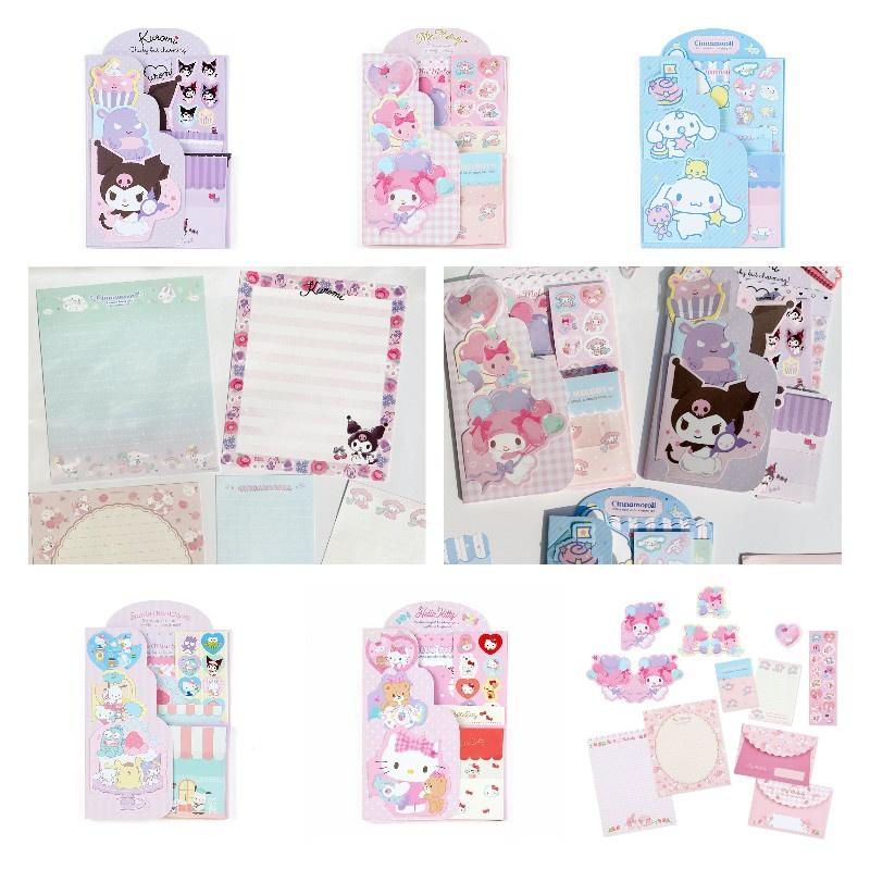 Cute And Fresh Cartoon Stationery Set Of 5 With Unique Envelopes And Sticky Notes