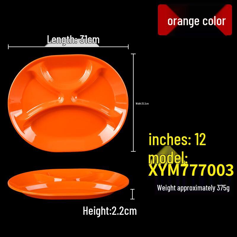 Melamine Divided Fast Food Plate