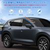New Mazda KF Series Magnetic Side Integrated Car Compatible with CX5 and These mesh sunshades offer heat sun UV and blackout curtains for sun UV