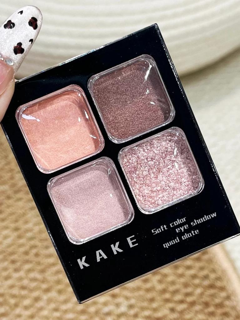 Four-Color Eyeshadow Palette 2025 New Model for Daily Light Makeup, Matte and Pearlescent Fine Shimmer, Highlighter for the Inner Corners of the Eyes,