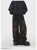 Retro High Street Style Loose Fit Jeans – Unisex Trendy Straight-Leg Pants