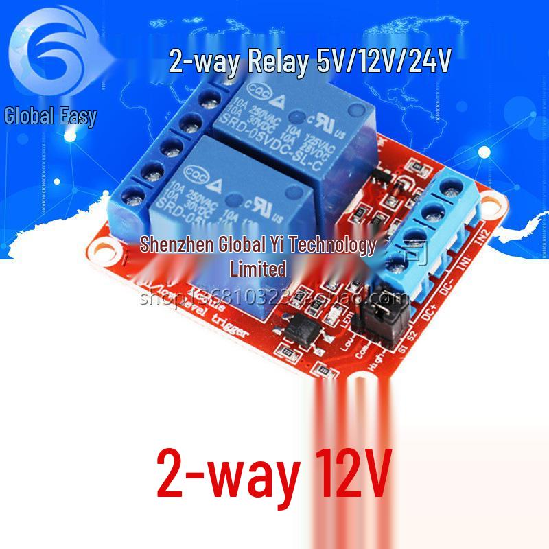 Dual-Channel Relay Module with Optocoupler Isolation, 5V/12V, High/Low Level Trigger
