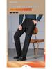 Men's Elastic Milk Silk Fleece-lined Business Casual Pants for Autumn/Winter