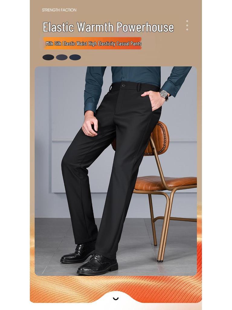 Men's Elastic Milk Silk Fleece-lined Business Casual Pants for Autumn/Winter