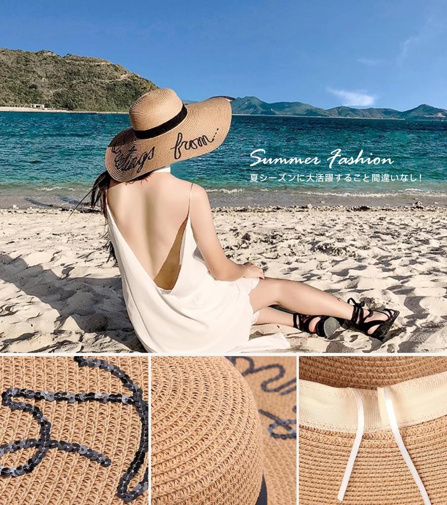 Straw Hat for Cute Straw Foldable Extra Wide Sun UV Wheat Straw Elegant Travel Number [Lhyxuuk] Women, Large, Hat, Hat, 15cm, Brim, Protection,
