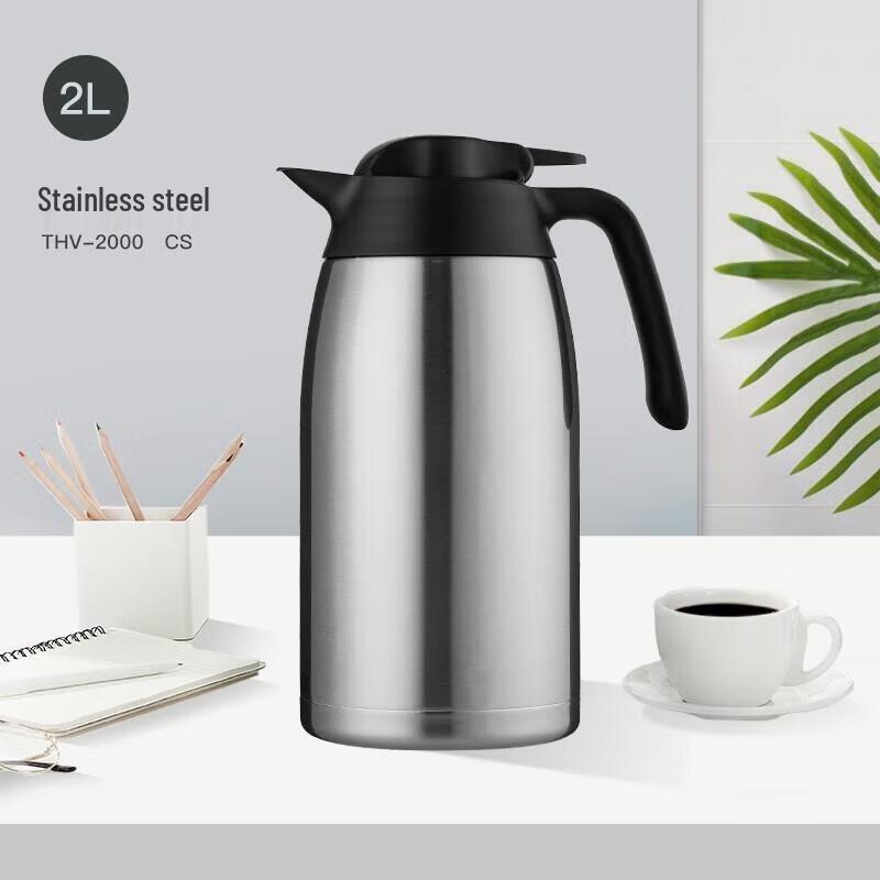 

Thermos 2L Stainless Steel Vacuum Flask