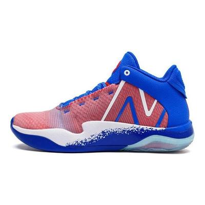 Two WXY V2 75th Anniversary Red Blue White Unisex Basketball Shoes BB2WYWR2