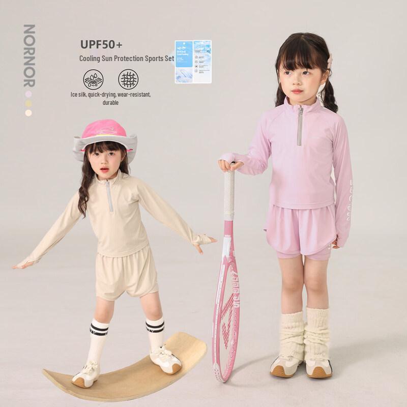 LUSON Girls  2026 Summer Sun Protection Long-Sleeve Top & Shorts Set 100