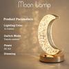 Crystal Touch Dimming Moon Night Light Girls Room Home Decor Aesthetics USB Bedroom Bedside LED Ambient Table 3d Moon Lamps