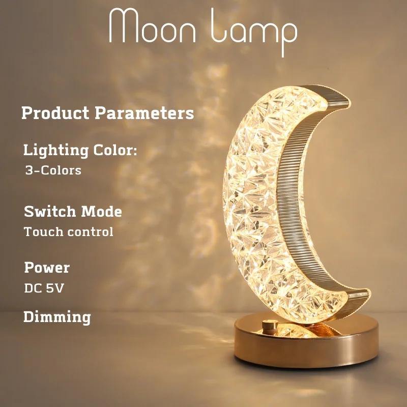 Crystal Touch Dimming Moon Night Light Girls Room Home Decor Aesthetics USB Bedroom Bedside LED Ambient Table 3d Moon Lamps