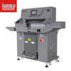 Aurora AC500 Series Professional Paper Guillotine CN Plug (adapter Included)