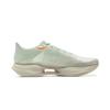 Li Ning Ultra Light 22 Racing Lightweight Cushioning Running Shoes Men Sneakers Ice-Green ARBV001-42