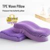 Breathable Pectin TPE Neck Support Pillow with Wing Design - No Pressure, Washable Latex for Better Sleep
