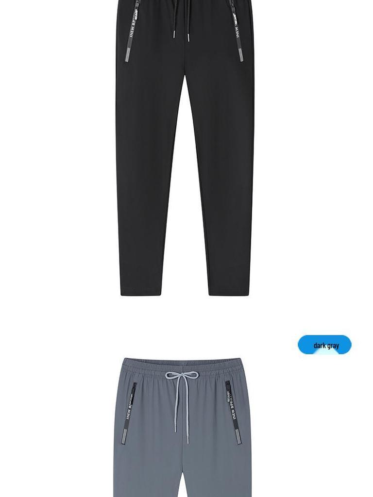 Herren Sommer Schnelltrocknende Eisseide Neun-Punkte Locker Geschnittene Hose - Trendig, Lässig, Leicht, Gerades Bein, Sportbekleidung mit Bündchen.