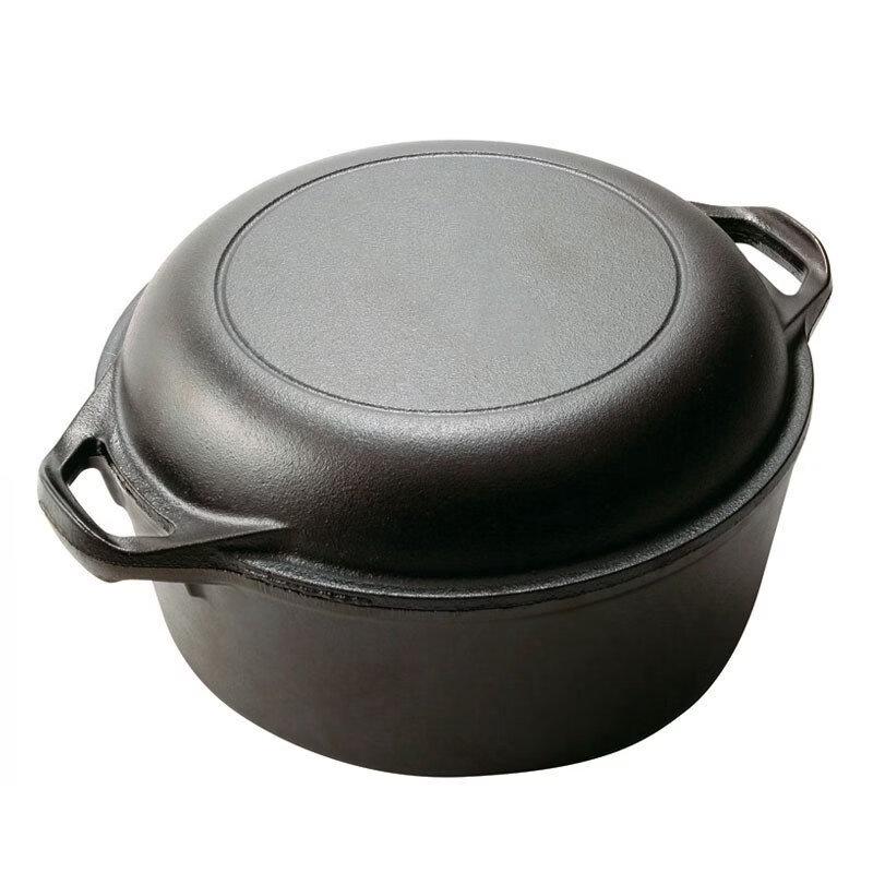 ZISIZ Multi-Purpose Camping Fry & Stew Pot 21CM