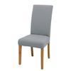Elastic Chair Cover Dining Room Spandex Chair Seat Covers 24 Colors for Choice Universal Size for Kitchen Wedding Banquet 1PC
