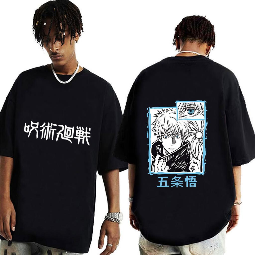 Jujutsu Kaisen Printed Loose Casual Short-sleeved Couple T-shirt Top for Men and Women