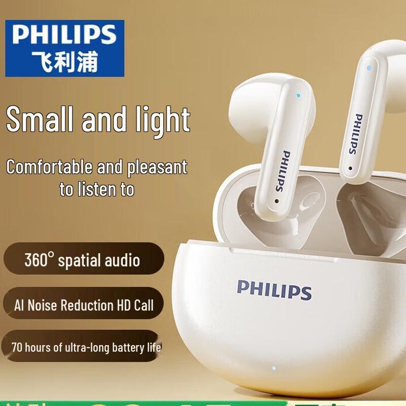 

Philips TAT1199 True Wireless Semi-In-Ear Sport Earbuds