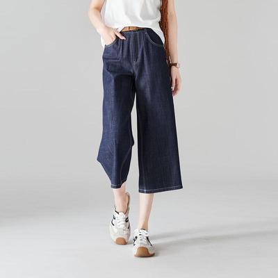 Gonne e pantaloni da donna – Jeans