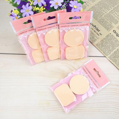 2Pcs/Set Powder Puffs Elastic Breathable Beauty Lightweight Makeup Foundation Sponge Puff for Face