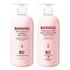 Bawang Women's Anti-Hair Loss & Oil Control Hair Care Set