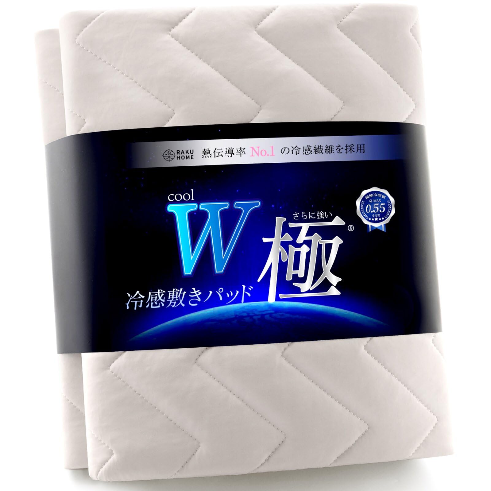 RAKU HOME Layer Cool Утилитарная модель Охлаждающая простыня на резинке Двойная охлаждающая подкладка Максимальная контактная охлаждающая способность Охлаждающая простыня на резинке Охлаждающая простыня Охлаждающая подкладка на резинке