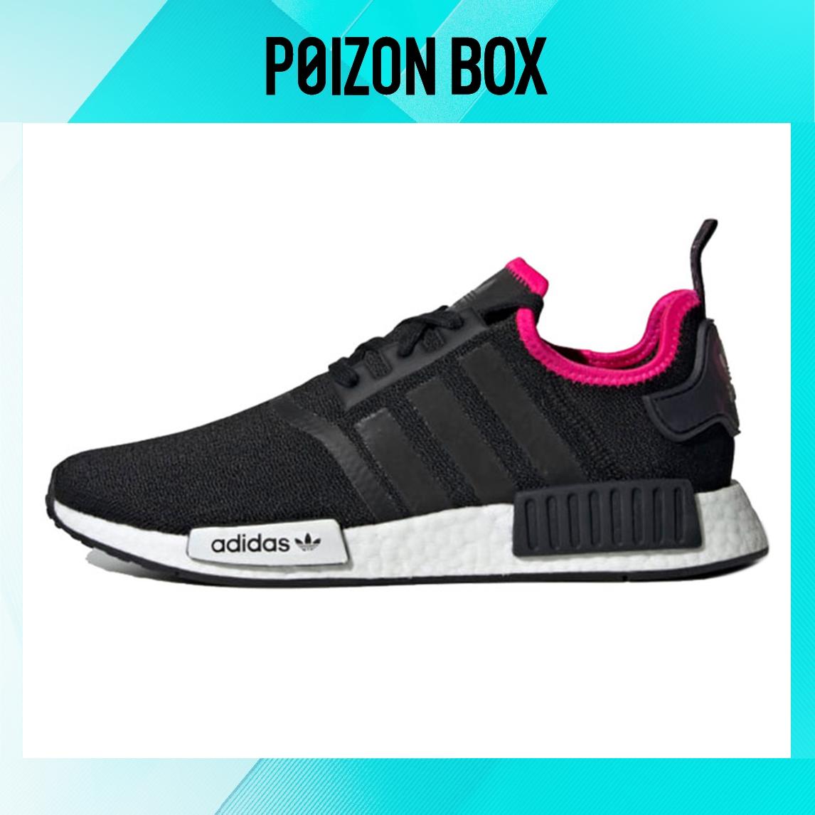 

кроссовки adidas originals NMD_R1 Life Casual Shoes Unisex DB3586