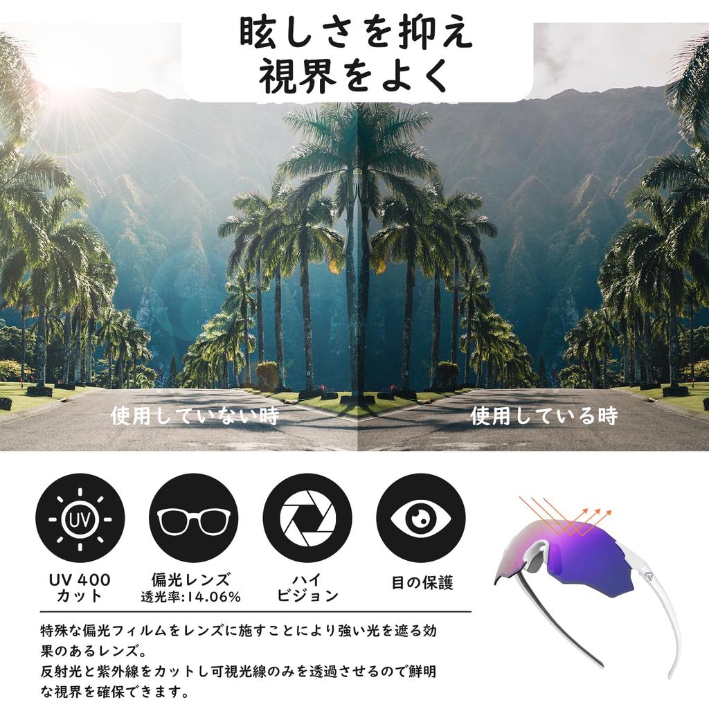 ROCKBROS Polarized Sports Polarized UV Reduces Impact High For Mountain Unisex Sunglasses, Sunglasses, Lenses, Protection, Glare, UV400, Lightweight,