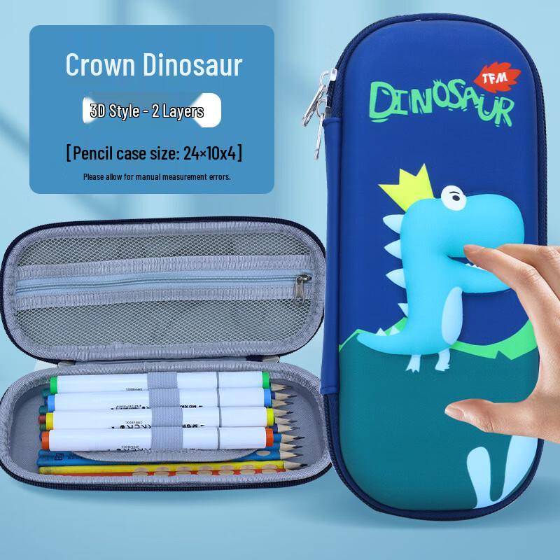CHUNLONG 3D Cartoon Multifunctional Stationery Box