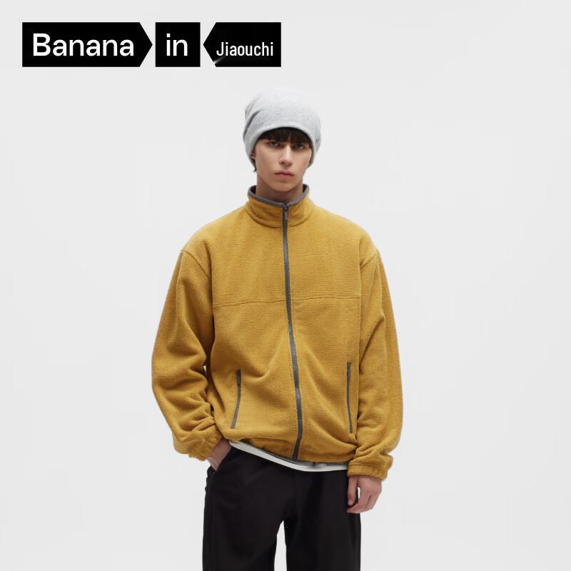 Bananain Thermal 502++ Fleece Kapuzenjacke