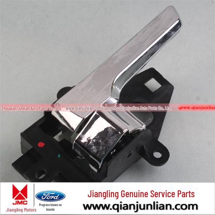 Jiangling Landwind X8 Front & Rear Door Interior Handle 6105400LC