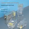 FengYingZi 4P2C Gold-Plated Telephone RJ Connector