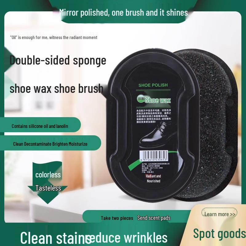 Portable Double-Sided Sponge Shoe Polish: Clear Shine & Maintenance for Leather Shoes