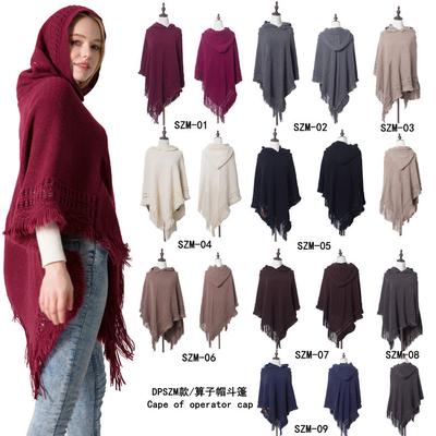Ladies' Autumn And Winter New Knitted Hooded Cape Shawl Monochrome Pullover Cape Knitted Sweater Hooded Large Shawl