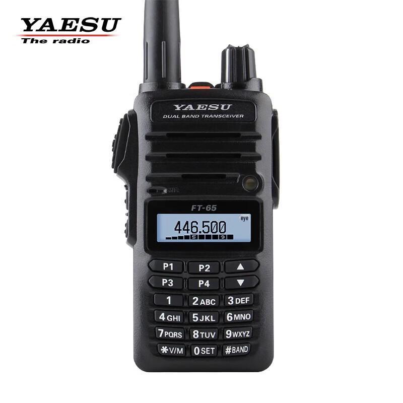 

YAESU FT-65R Комерційна дводіапазонна портативна радіостанція (версія CN)