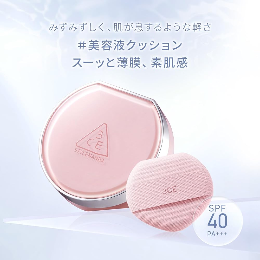 3CE Fitting Mesh Cushion P01 Bright Pink 82% Serum Infused Semi-Matte UV Protection Cushion Foundation