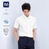 HLA Men's Short-Sleeve Business Shirt