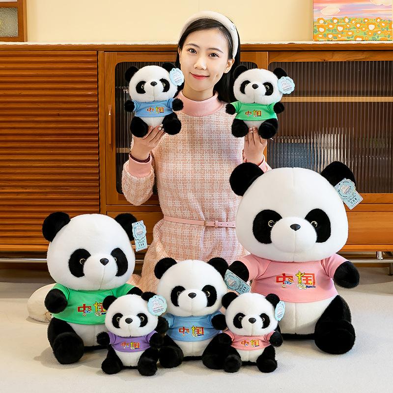 New Sweater Panda Plush Toy Doll Cute National Treasure Doll Travel Souvenir Rag Doll