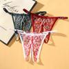 Light Ripe Women's Fancy Adjustable Belt Women's Large Size Panties Sexy Open Crotch Bed Hot Flirting Temptation Thong