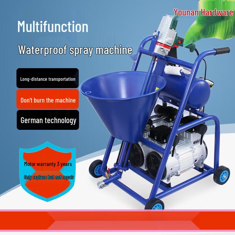 Chiweng Multi-functional Waterproof Fireproof Coating Spray Machine