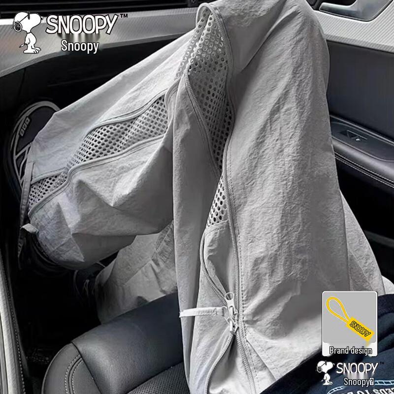 SNOOPY Men s Summer Quick-Dry Straight Cargo Pants XXL