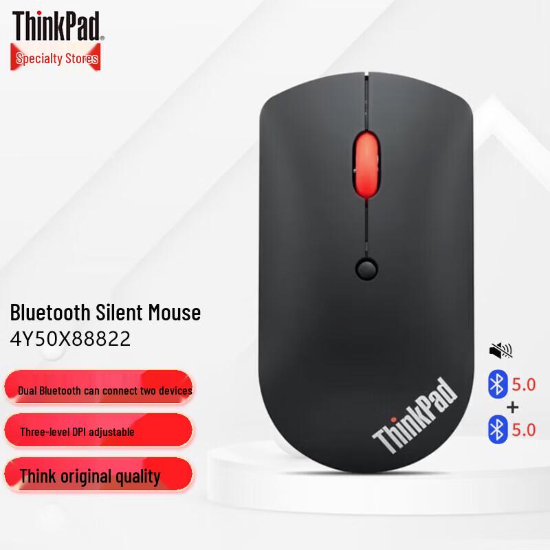 Lenovo ThinkPad Dual Bluetooth 5.0 Silent Mouse