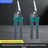 Multi-Functional Industrial Tin Snips for Aluminum, Ceiling Panels, and Metal Keels