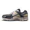 Cheung Ka Long x Air Zoom Vomero 5 Dont Lose Your Way