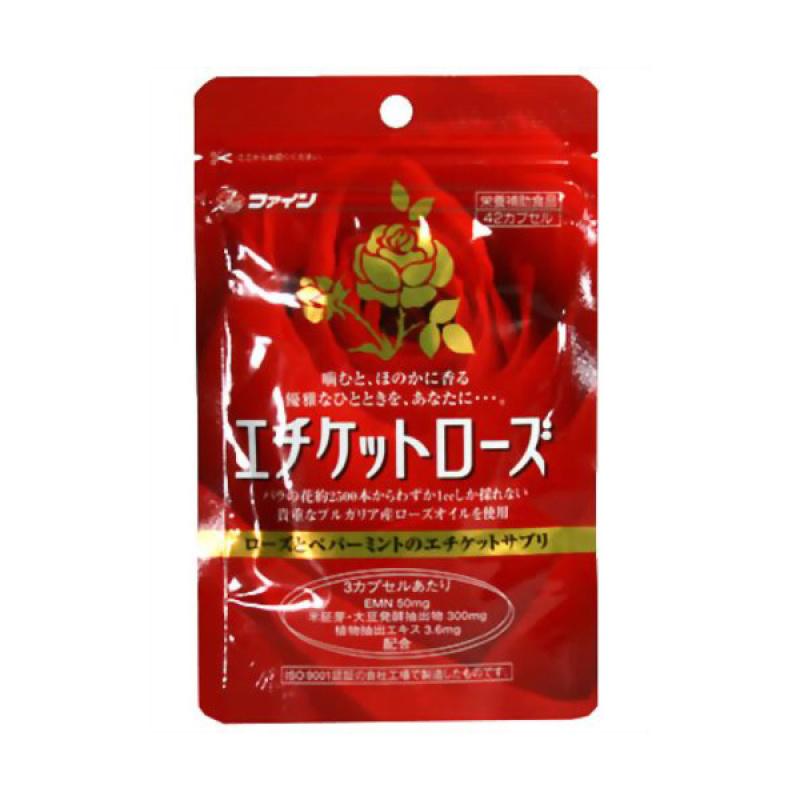 

Etiquette Rose 450mg x 42 tablets