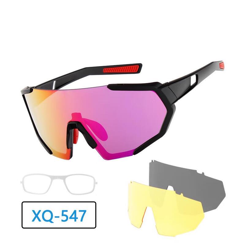 WEZHO Cycling Sport Sunglasses