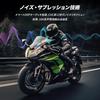 TNICER T5Plus Motorcycle Bluetooth Simultaneous Music and Simultaneous 30 Hours of Continuous 500m Communication 3 Sound Quality Japanese Voice